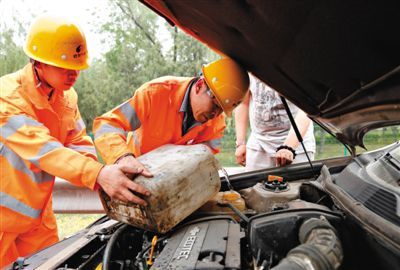 广州额尔古纳道路救援